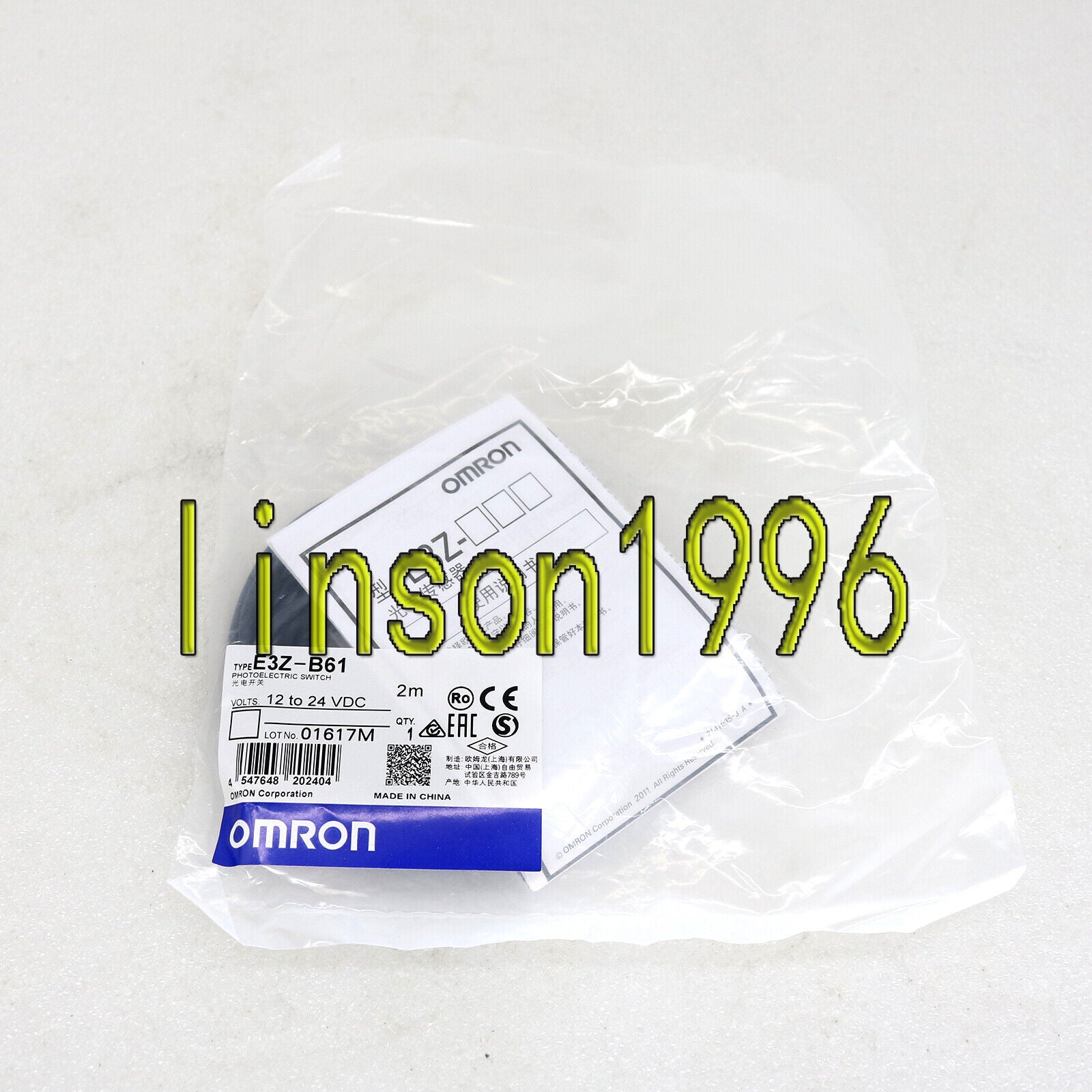 new ONE Omron E3Z-B61 Photoelectric Switch - OMON