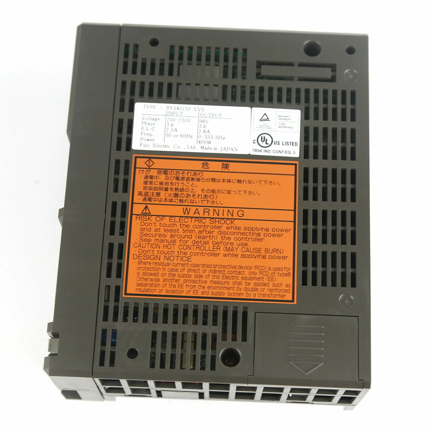 RYS401S3-VVS Servo Drive - FUJI