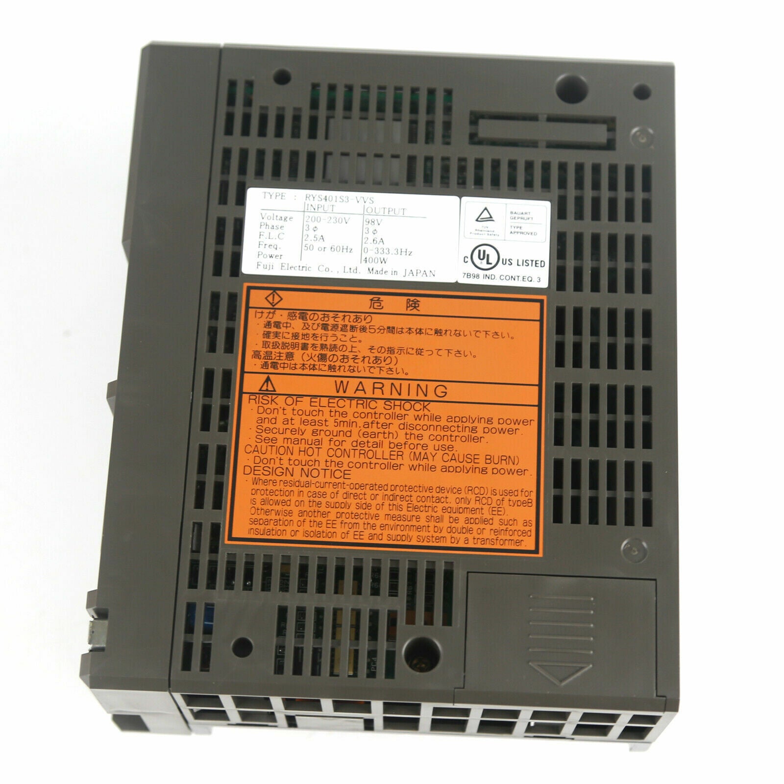 RYS401S3-VVS Servo Drive - FUJI
