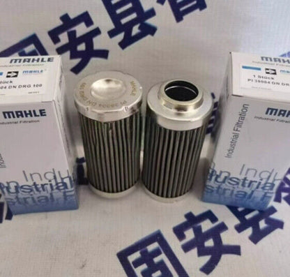 1PCS FIT FOR Hydraulic oil filter element PI35004DN