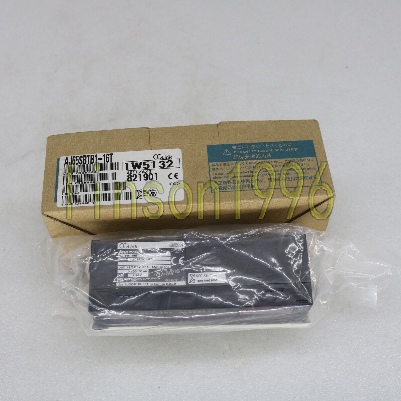 1PC AJ65SBTB1-16T Mitsubishi PLC Module - MITSUBISHI