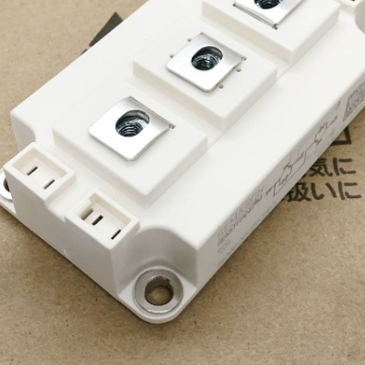 SEMIKRON SKM600GB Power Supply Module - SEMIKRON