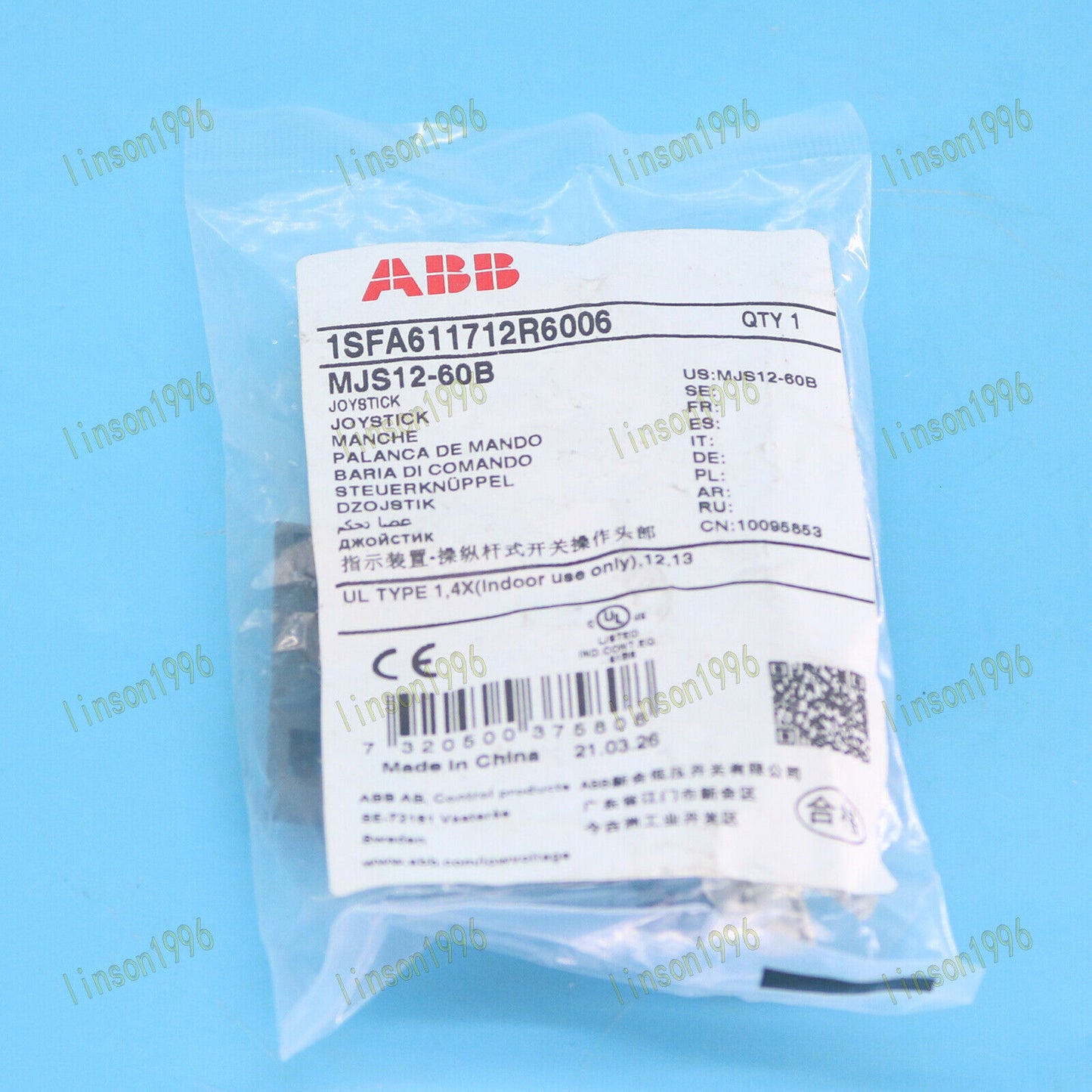 ABB MJS12-60B Four Position Operating Lever - ABB