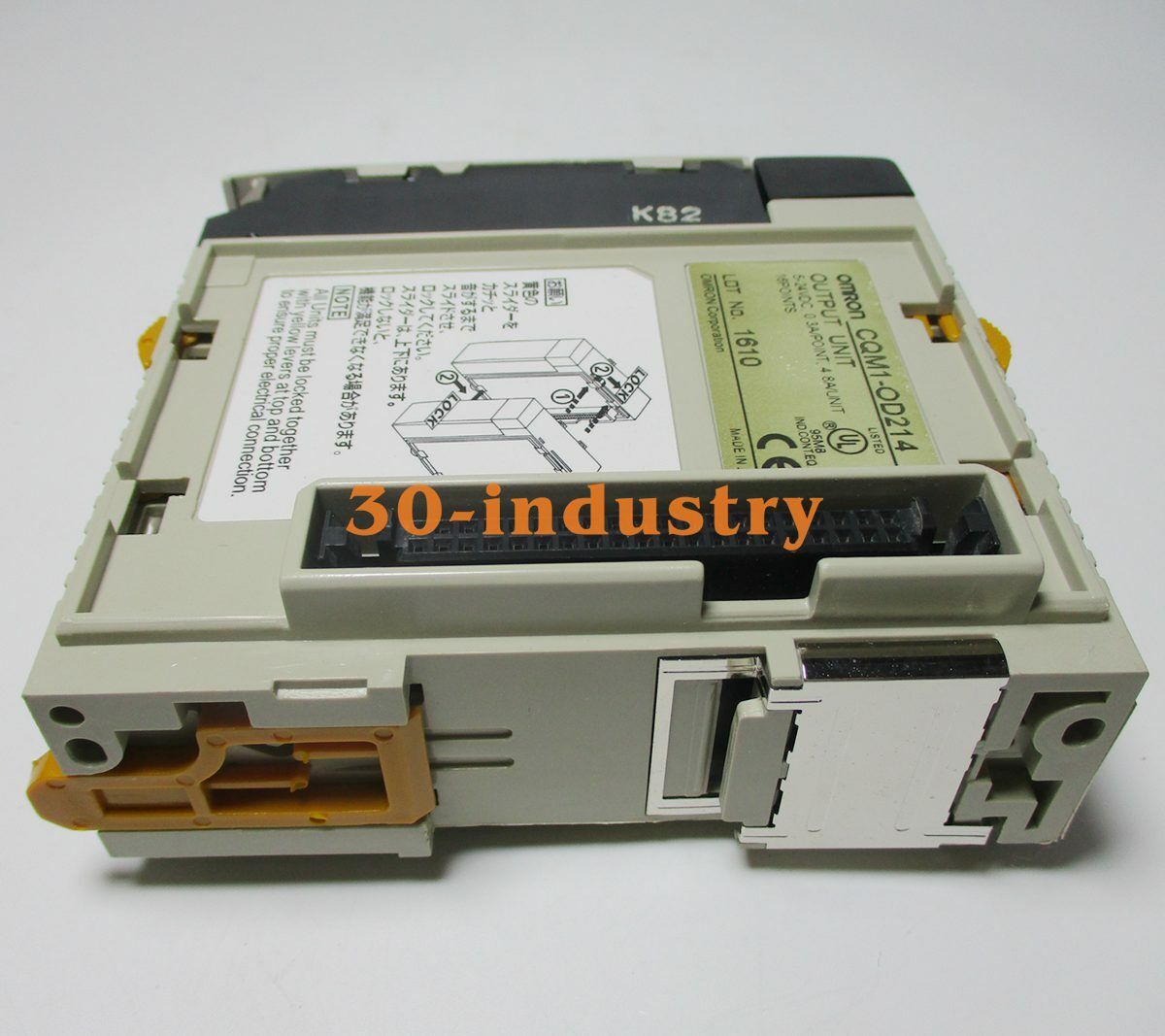 OMRON CQM1-OD214 Output Unit - 1 Piece New - OMRON