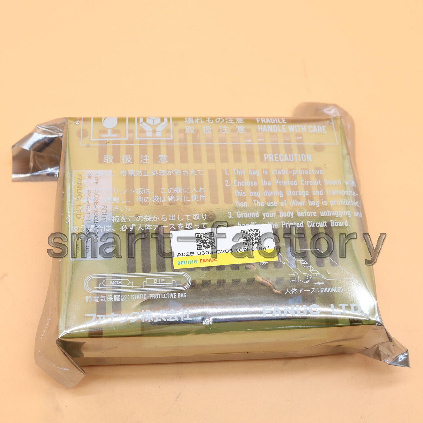 New One For Fanuc A02B-0303-C205 | One-Year Warranty - FANUC