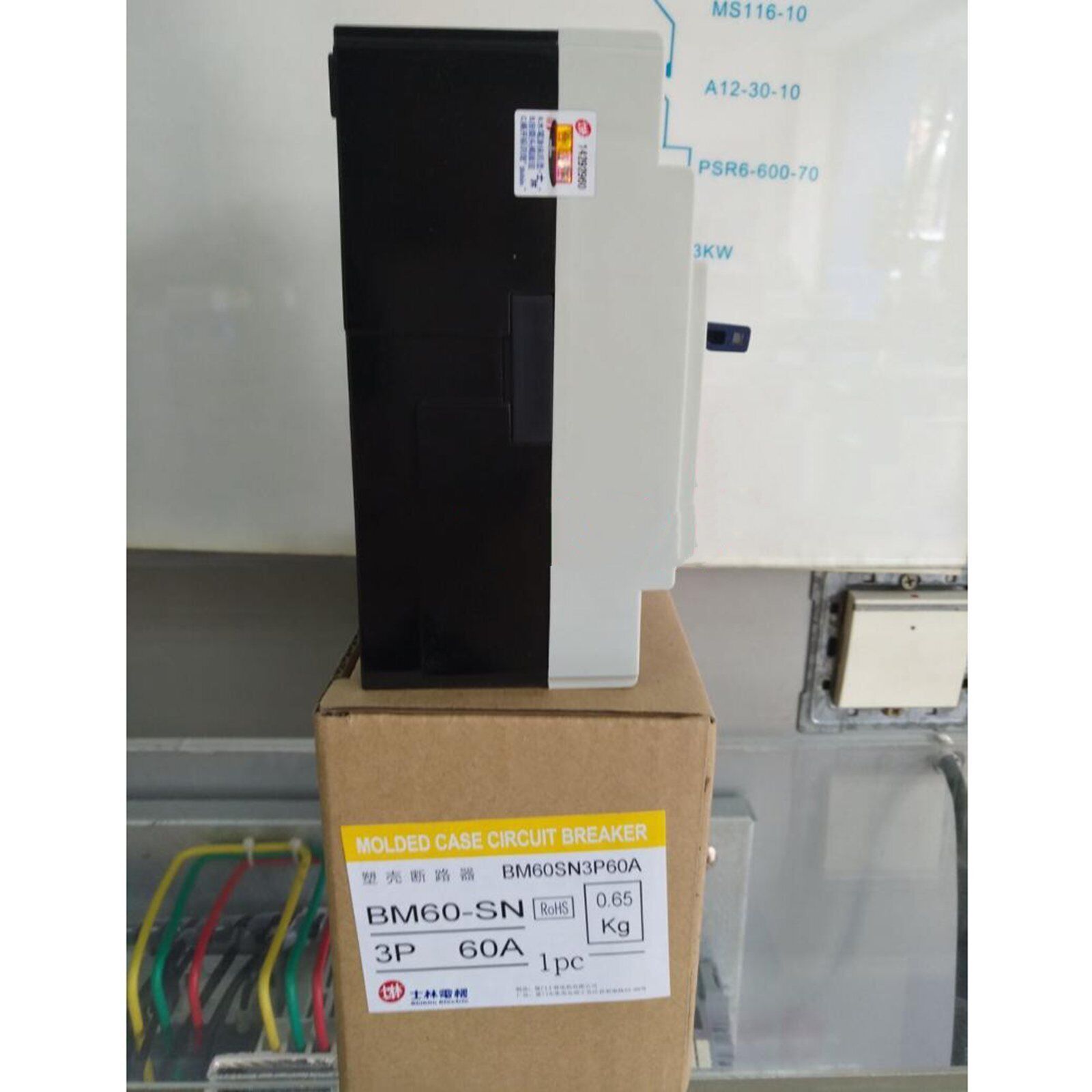 new 1PC  For Shihlin BM100-SN 3P 60A Molded Case Circuit Breaker In