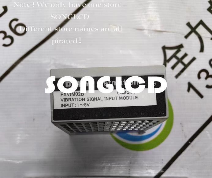 1PCS FXVIM02B Automotive Diagnostic Tool - HEGUS