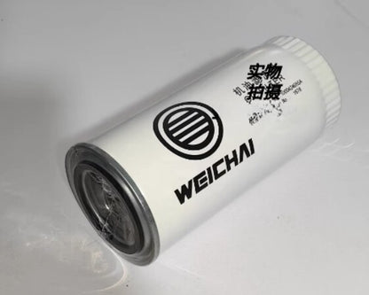 1PCS FIT FOR 1000424655A engine oil filter element
