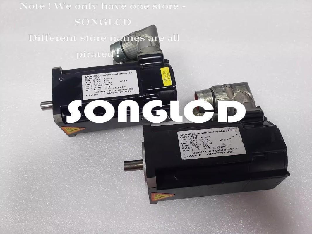 1PCS AKM22E-ANBNR-00 Rotary Encoder - AKM