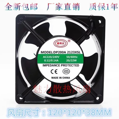 1PCS DP200A 2123XSL 12038 AC220V/240V 0.12A/0.14A 20W/22W 12CM AC Cooling Fan