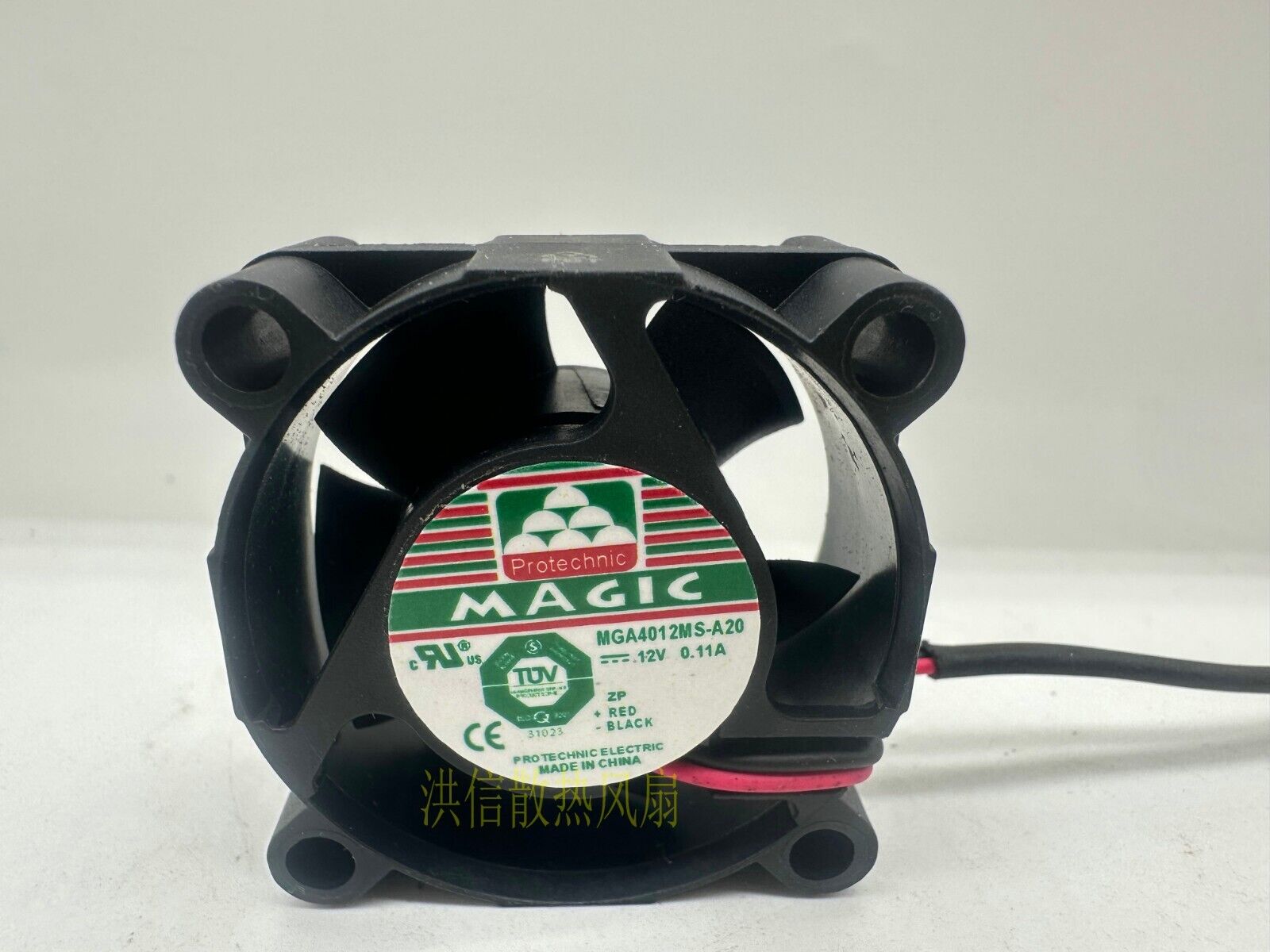 new 1 pcs MAGIC Fan MGA4012MS-A20 DC12V 0.11A 4020 4cm 2 wire cooling fan - MODCON