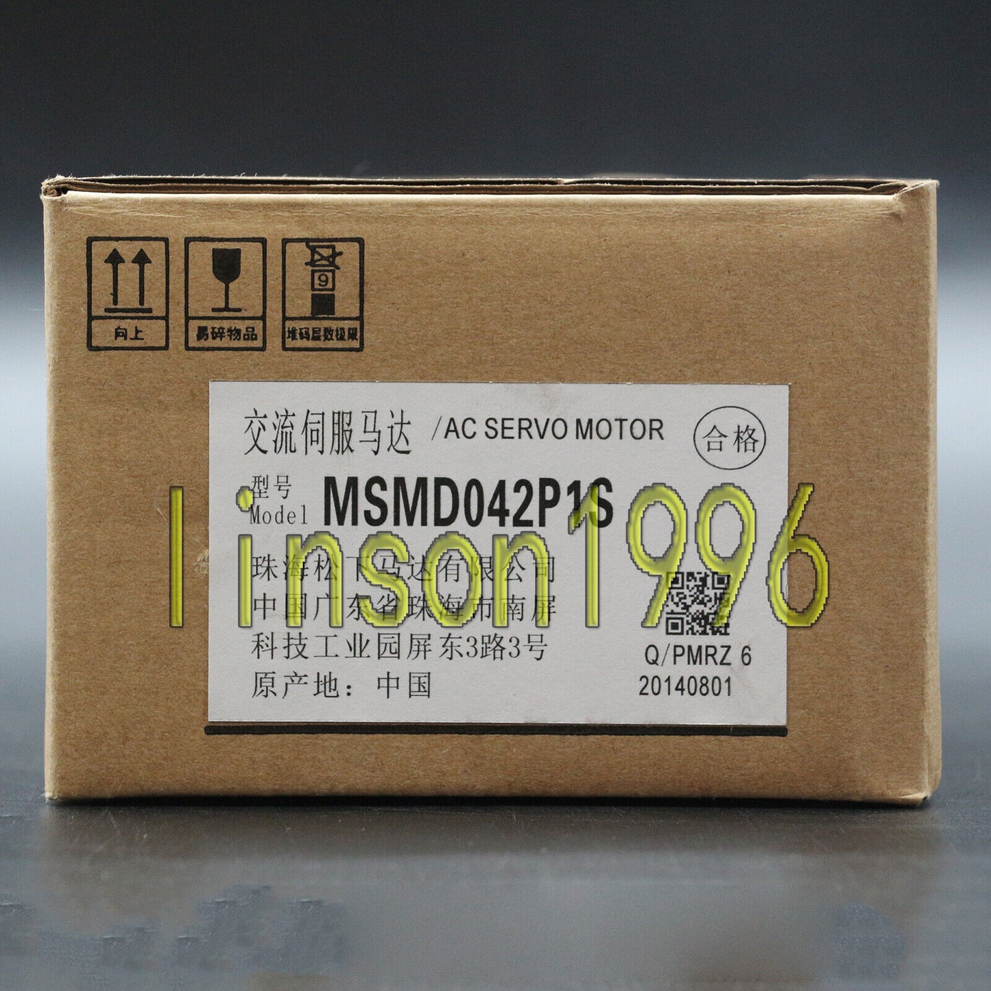 Panasonic MSMD042P1S Servo Motor - PANASONIC