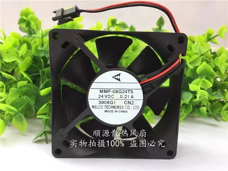 Mitsubishi MMF-08G24TS-CN2 DC24V 0.21A 8025 2-Pin Cooling Fan