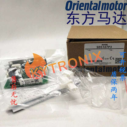 1 PCS Oriental Drive SD5107P3 SD5107P3 FAST SHIP