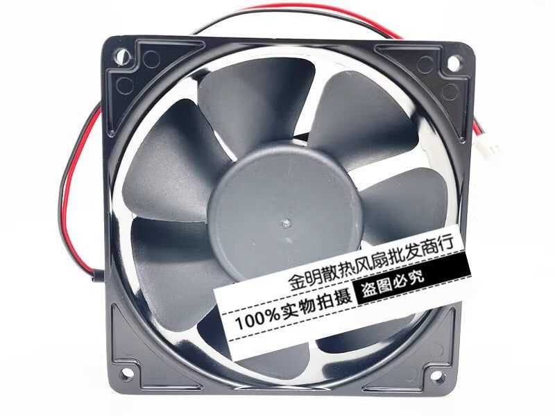 GF1238B X65FH-24 12038 DC24V 0.55A 12CM 2-wire Inverter Cooling Fan