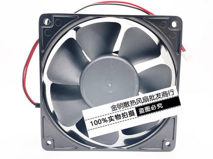 GF1238B X65FH-24 12038 DC24V 0.55A 12CM 2-wire Inverter Cooling Fan