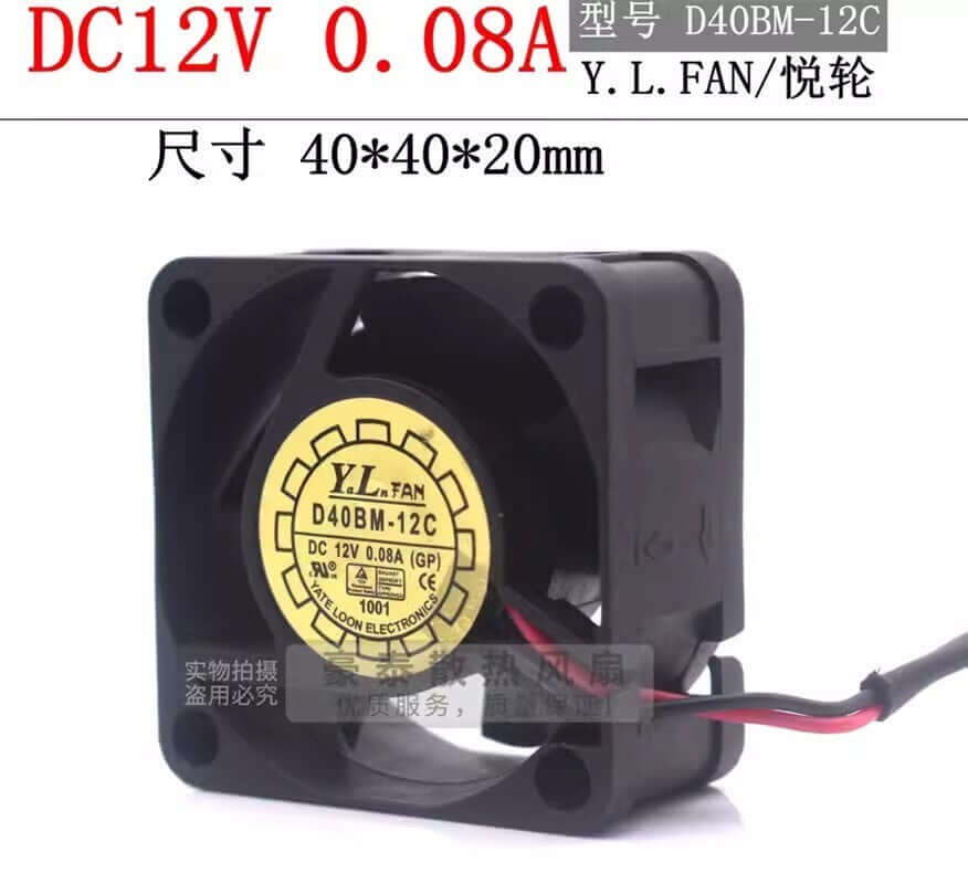 new Y.L.FAN D40BM-12C 4020 DC12V 0.08A 4CM 2-wire silent ball cooling fan