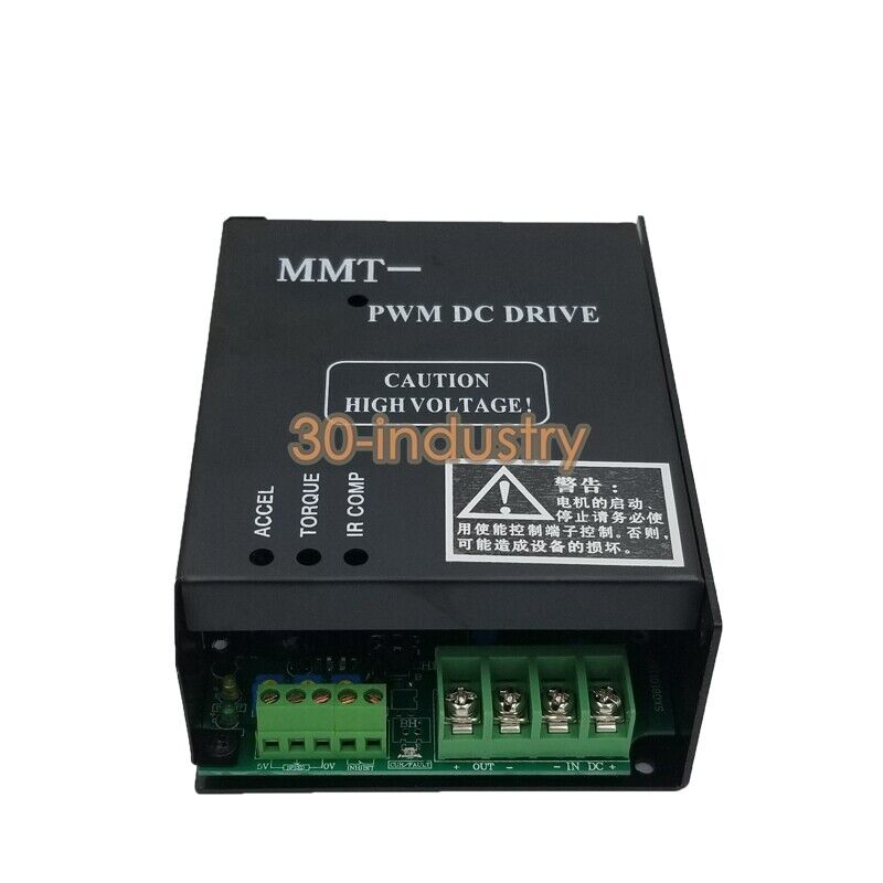 MMT-2300R Welding and Cutting Motor Controller - DC24DP20/30/35BL - MMT
