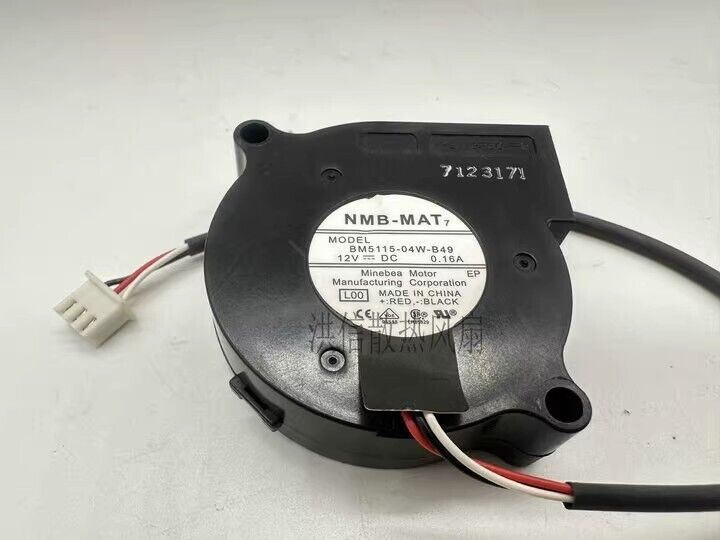 new NMB BM5115-04W-B49 5015 DC12V 0.16A 5CM 3-Pin Centrifugal Turbo Cooling Fan