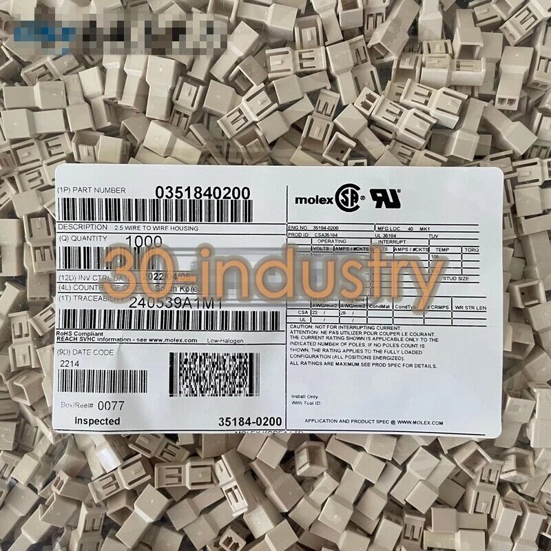 1000pcs/pack Connector 35184-0200 351840200 Rubber Shell 2PIN koeed