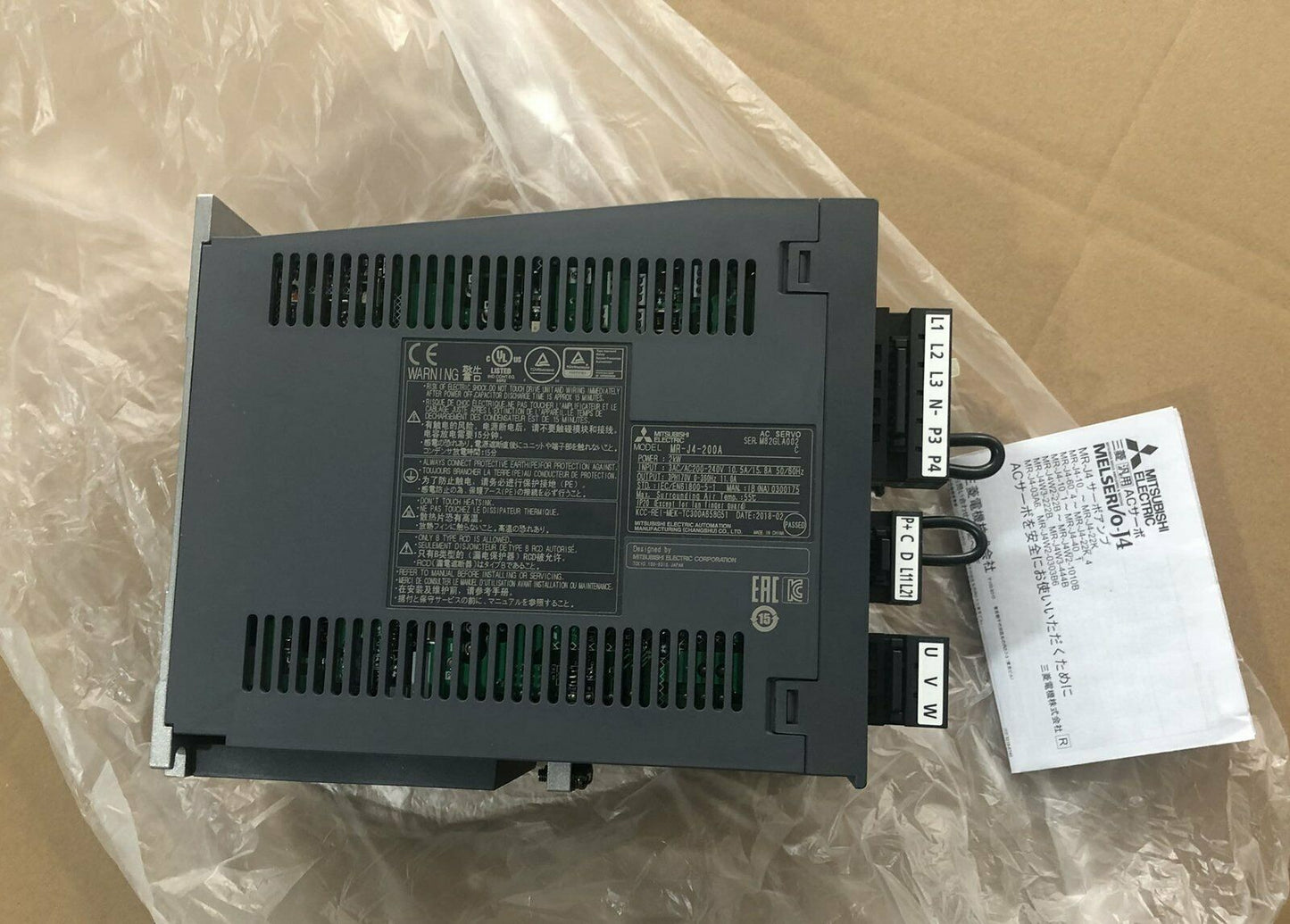 Used Mitsubishi MR-J4-200A Tested Good Condition - MITSUBISHI