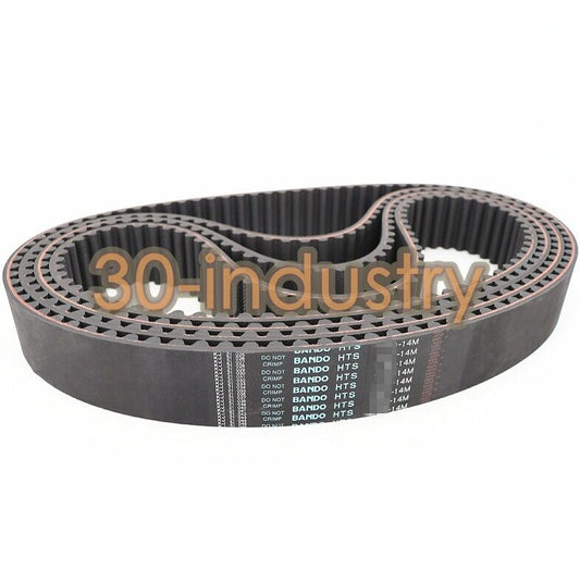 New Bando HTS 2100-14M Timing Belt for 30-115 Applications - BANDO
