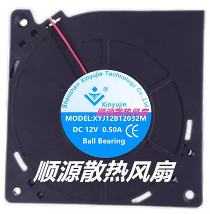 Xinyujie XYJ12B12032M 12032 DC12V 0.50A 2-wire turbo cooling fan