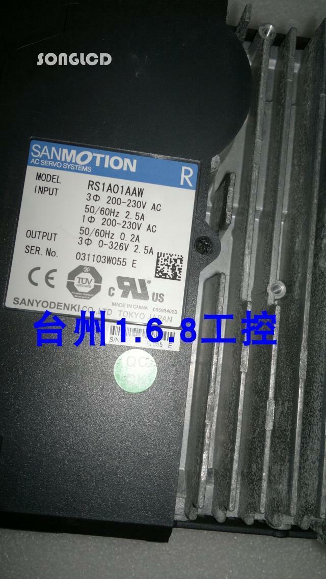 1PCS RRS1A01AAW - Reliable Electronic Component - RELIABLE COMPONENTS CO.