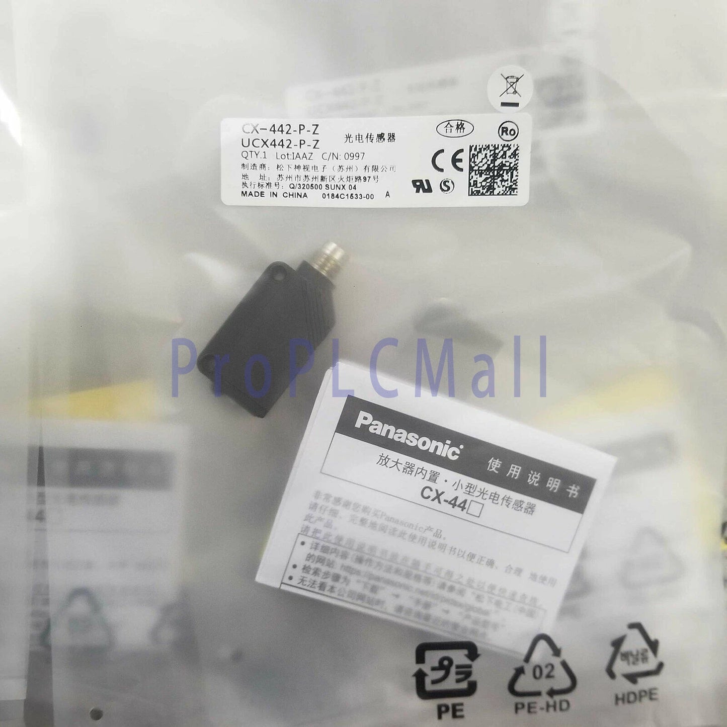 Panasonic CX-442-P-Z Photoelectric Sensor CX442PZ Free Shipping 1PCS