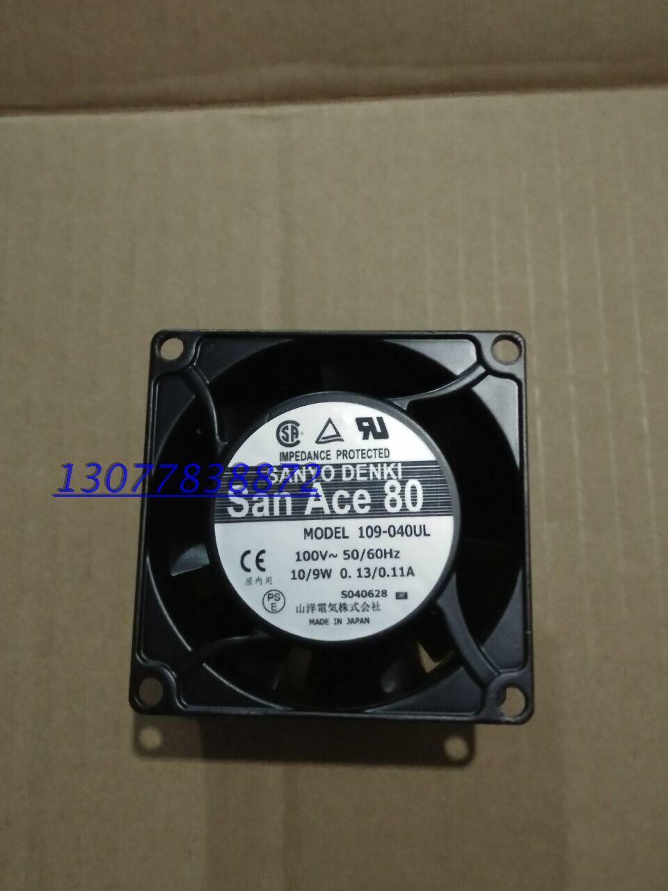 used 109-040UL Aluminum frame fan AC100V 10/9W 0.13/0.11A 80*80*42mm