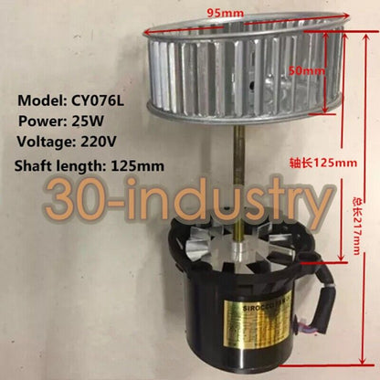 CY076L 25W 220V High Temperature Reflow Oven Motor - KOEED