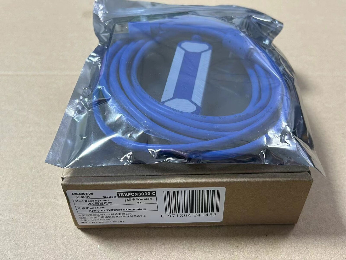 new TSXPCX3030-C Programming Cable For Schneider Wido/ TSX /Neza Series PLC 3030-C