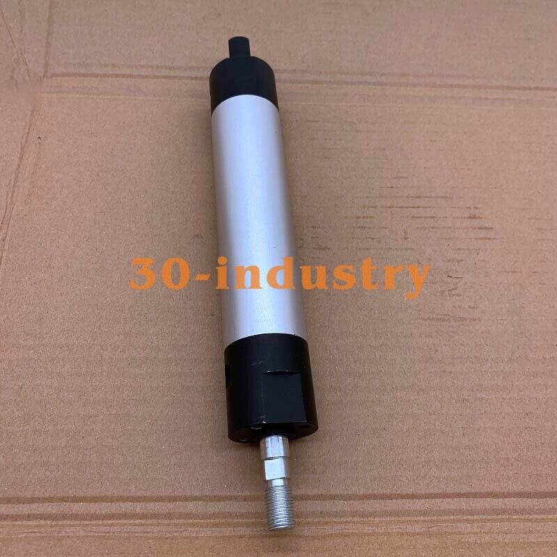 Pneumatic Cylinder for Ingersoll Rand Air Compressor - Model 54441512 - INGERSOLL RAND