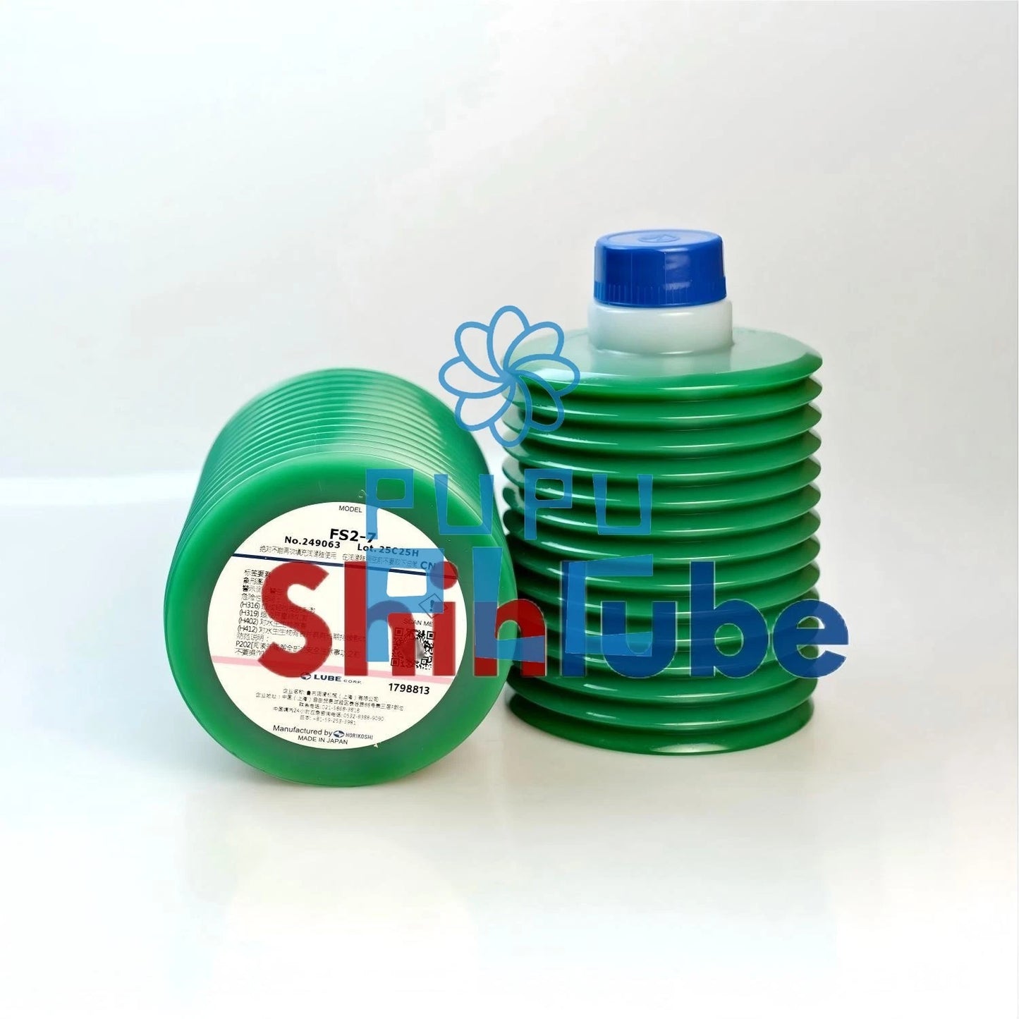 1Pcs LUBE CORP FS2-7 249063 Grease for Heavy Load (700ML)
