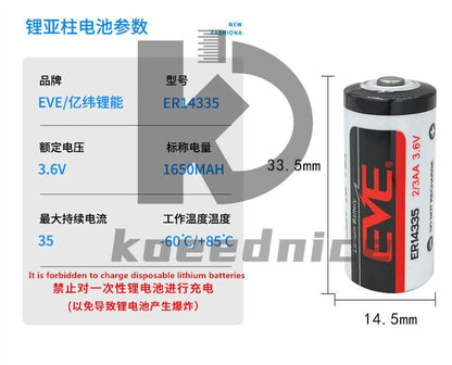1pcs ER14335 3.6V 1650mah 2/3AA Smart Water Meter Battery