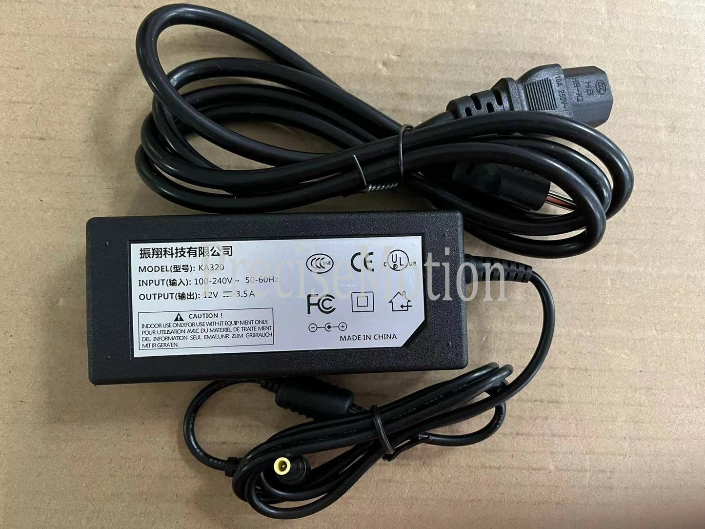 KORG KROME EX 61, 73, 88 key synthesizer universal power adapter
