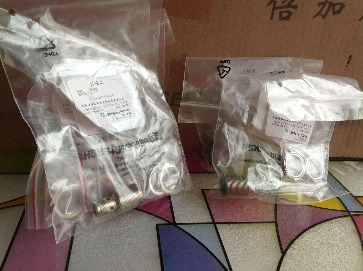One Pepperl+ Fuchs NBB5-18GM20-E2-V1 Inductiver Sensor - PEEKSENSORS