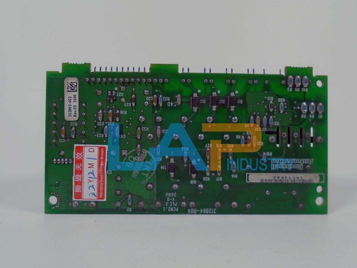 Allen Bradley 312863-A02 Drive Plate for Inverters (Used) - ALLEN BRADLEY