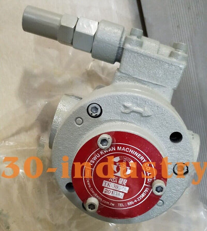 1PCS NEW FOR Tswu Kwan TK-3030 Lubrication Pump Heavy Oil Pump Gear Pump - TSWU KWAN