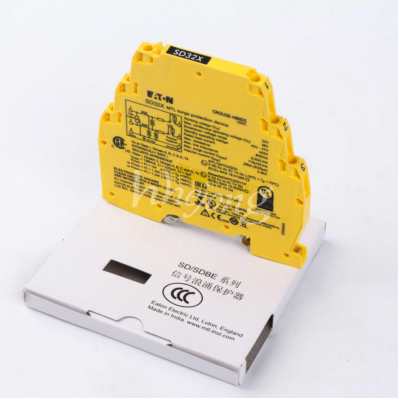 1PCS EATON MTL SD32X Separation Fence - EATON