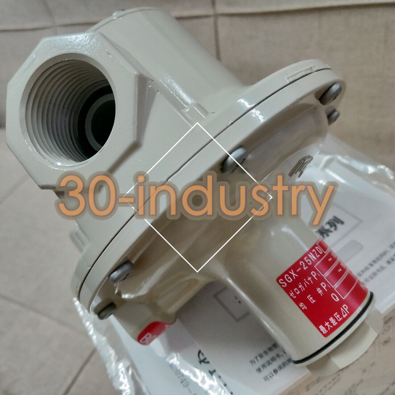 1PCS New For SGX-25NZD Gas Zero Pressure Equalizing Valve - KOEED