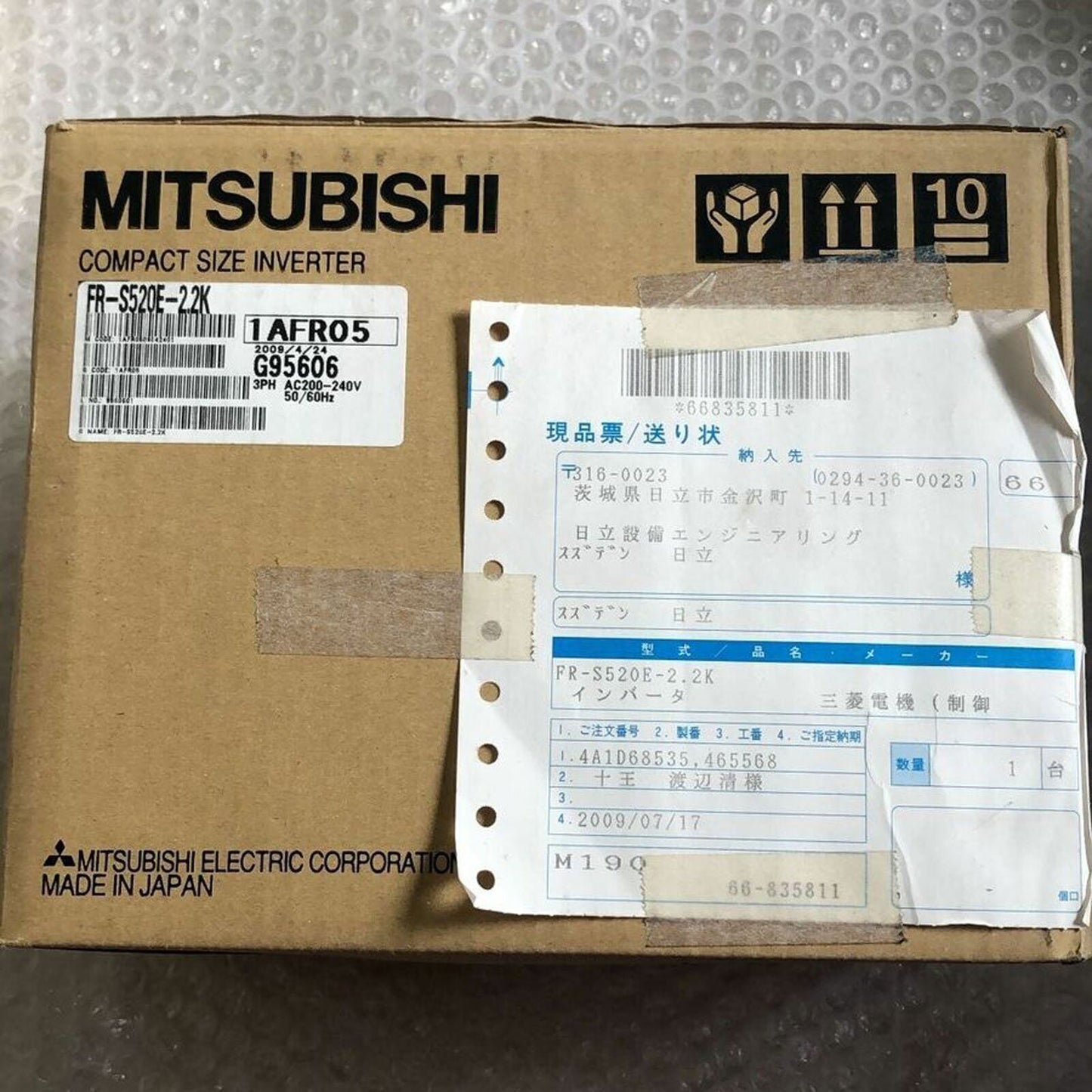 new 1PC Mitsubishi FR-S520E-2.2K Inverter FRS520E2.2K ping - MITSUBISHI