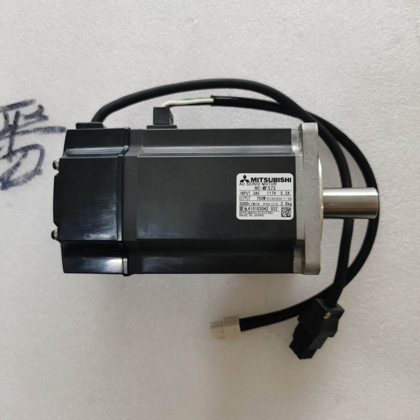 Mitsubishi HC-MFS73 Used Servo Motor – Tested & Reliable - MITSUBISHI