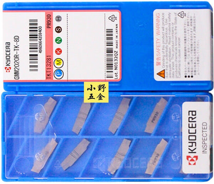10PCS PR930 CNC Blade Set for Turning and Milling - KYOCERA