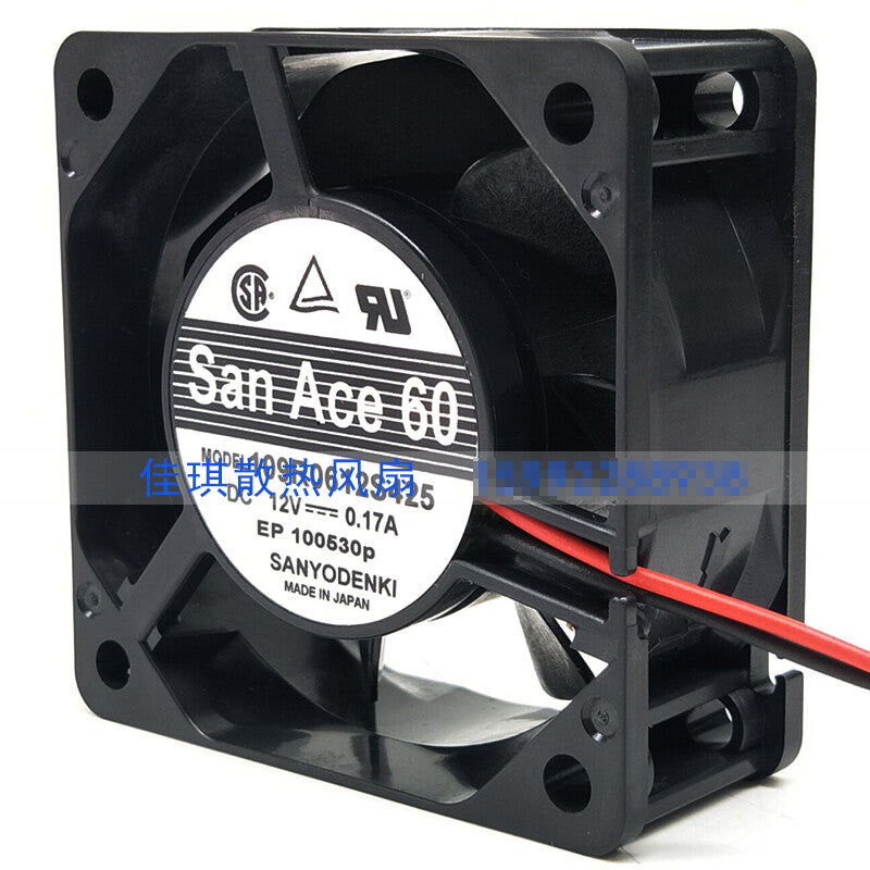 1pcs Ssnyo 109R0612S425 DC12V 0.17A 6025 2-wire ball cooling fan