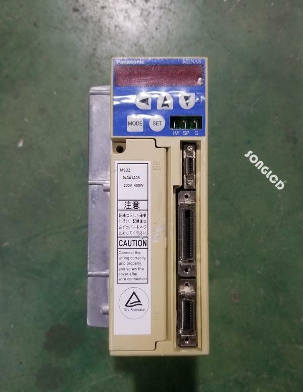 1PS MSDZ043A1A08 - High-Performance Electronic Component - KOEED
