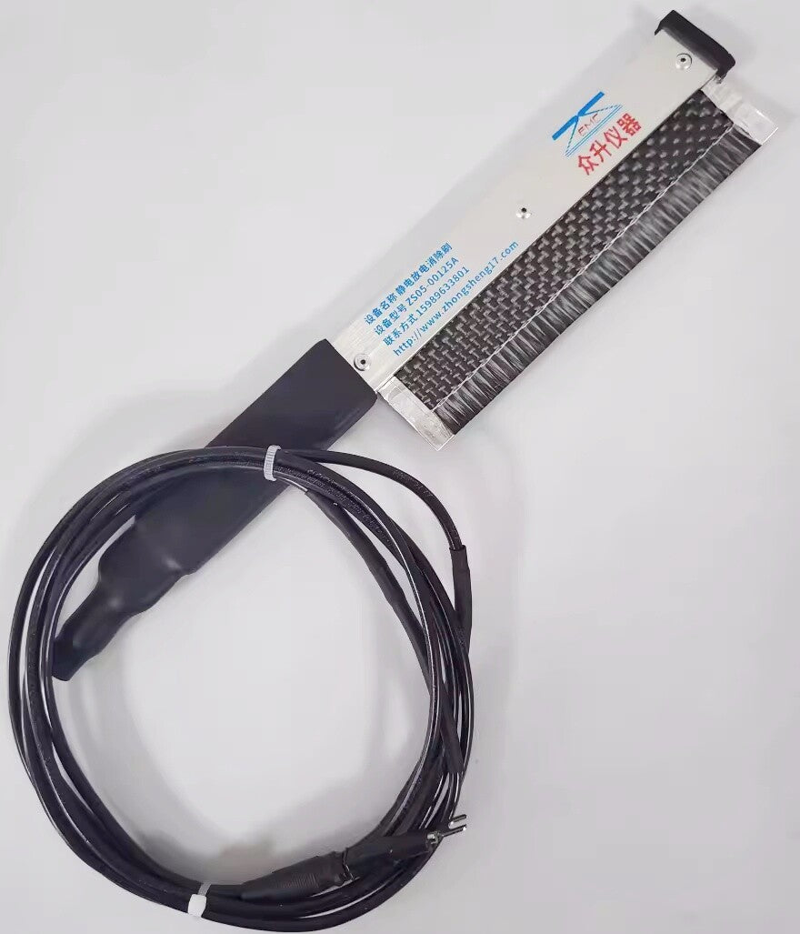 1PC  Fit For Electrostatic discharge elimination brush ZS05-00125A