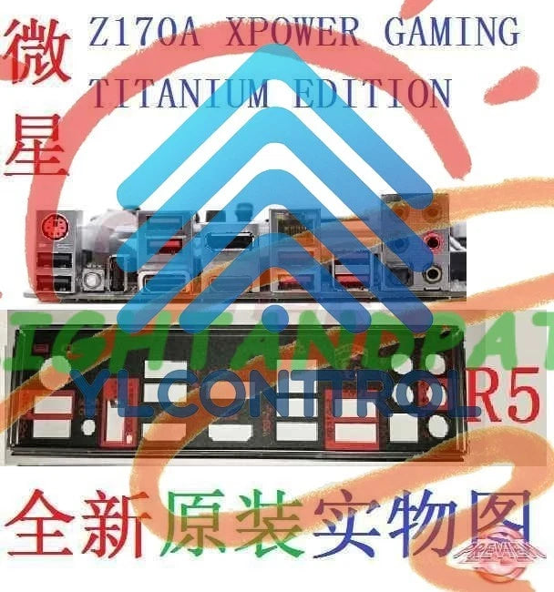 I/O IO SHIELD BRACKET for MSI Z170A XPOWER GAMING TITANIUM EDITION #Li