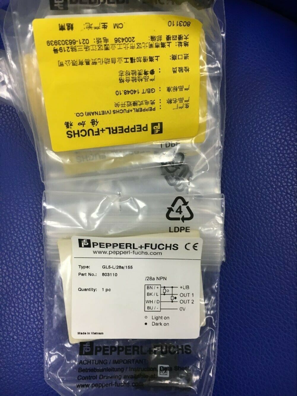1PCS Pepperl+Fuchs GL5-L/28a/155 Photoelectric Sensor - PEPPERL+FUCHS