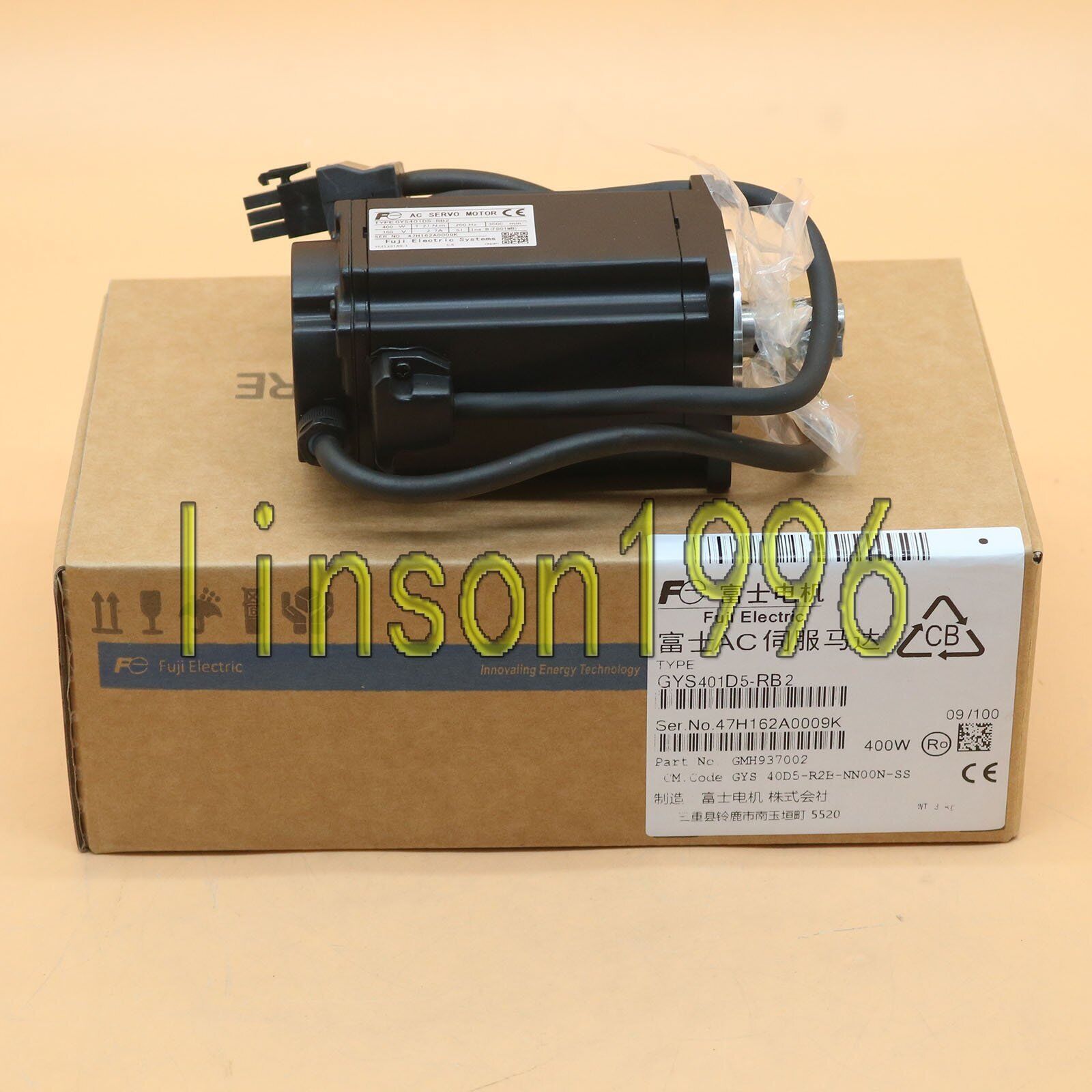 AC Servo Motor GYS401D5-RB2 - FUJI